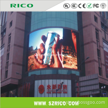 P5mm SMD/DIP Outdoor Full Colour LED Display Screen